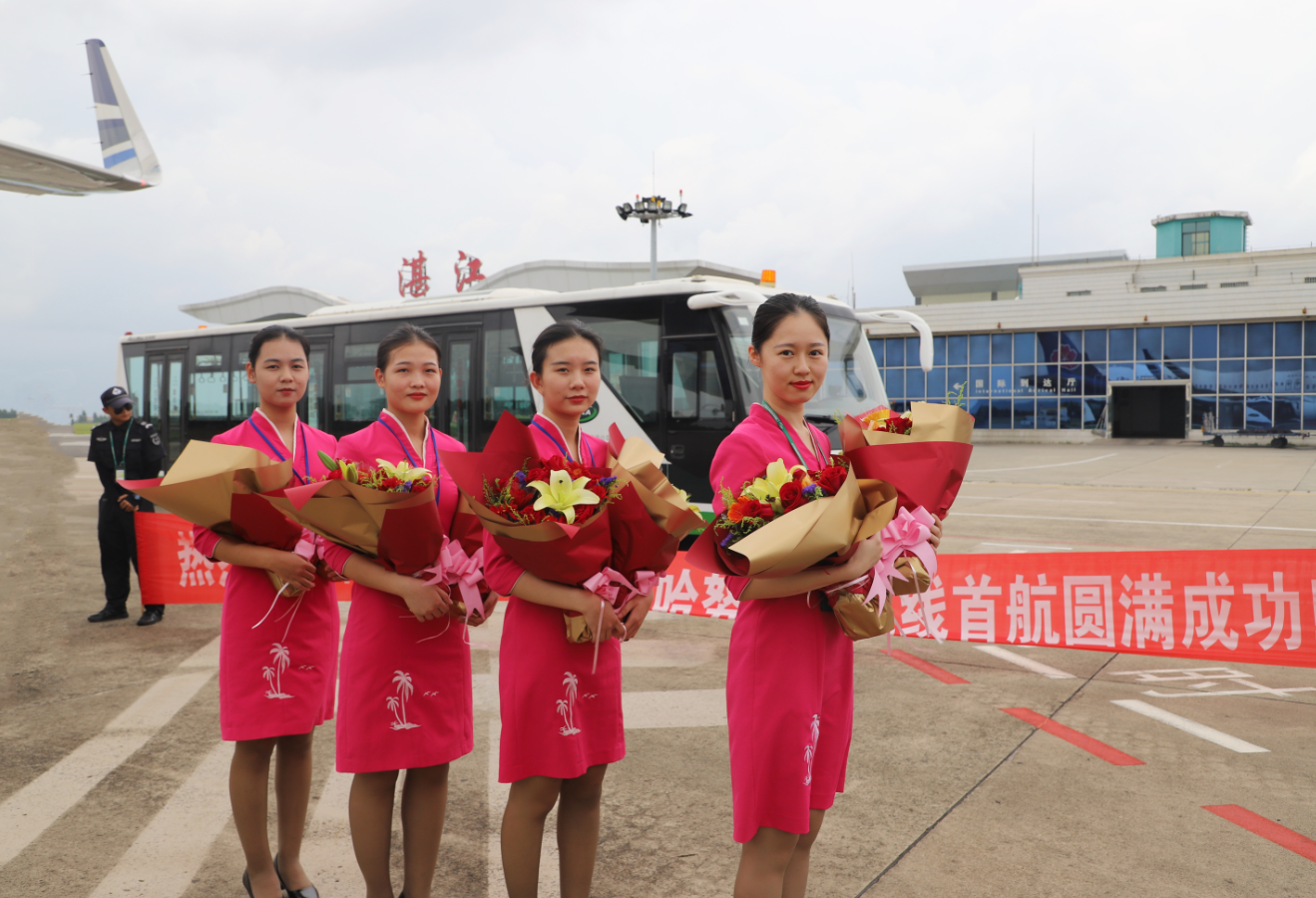 商旅截图.png