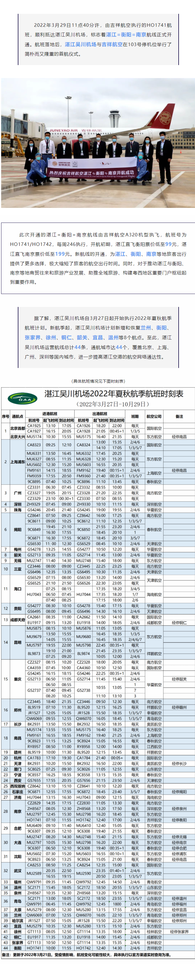 企业微信截图_16617422293991.png