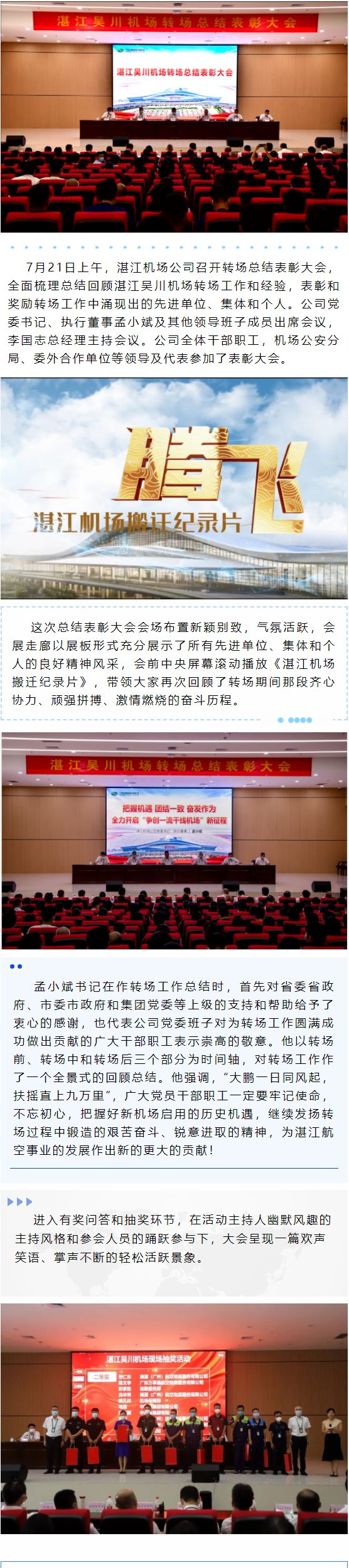 企业微信截图_16617451051682.png